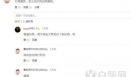 爆料热点视频快手,揭秘网络背后的真实故事