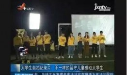 都市现场怎么爆料新闻,揭秘新闻爆料背后的秘密