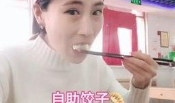 快手大胃王桐桐最新爆料,快手大胃王最新爆料，带你探秘美食世界