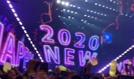 在线观看跨年2020,在线观看，共赴云端新年之夜