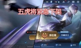 王者内部爆料关菲菲视频,揭秘关菲菲幕后花絮视频